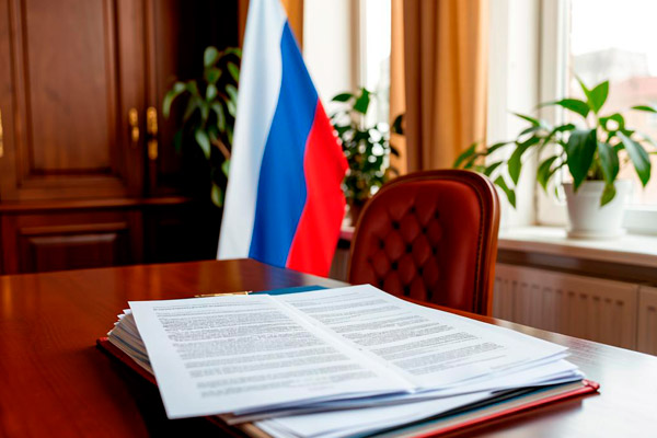 РОП в России: что нужно знать производителям текстиля